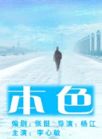 干色网